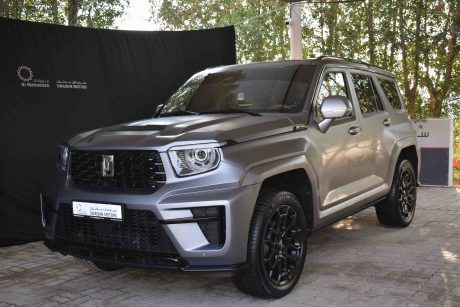 TANK 700 LUXURY