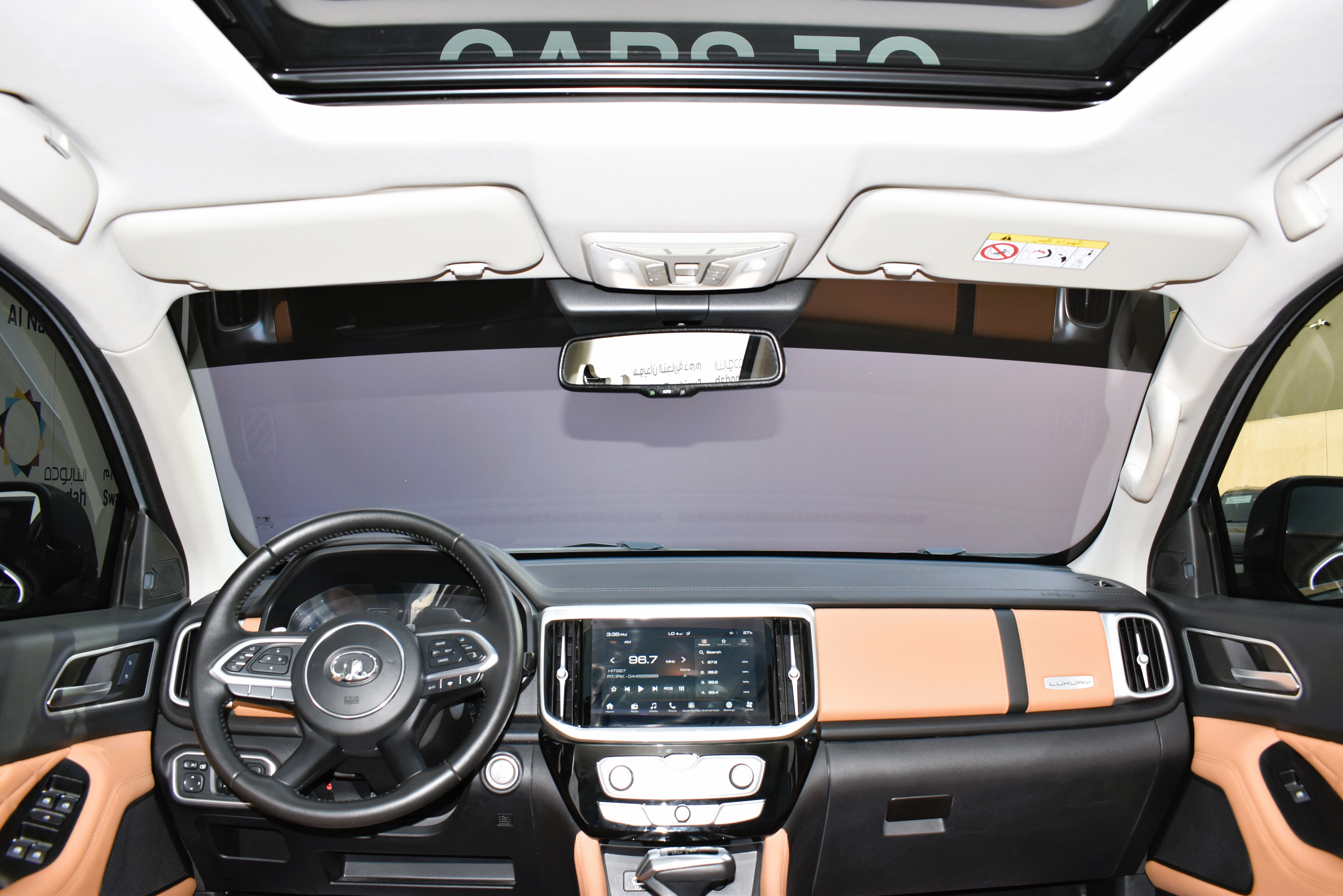 NISSAN KICKS 1.6L SV 2017 GCC SPECS DEALER WARRANTY - Swaidan